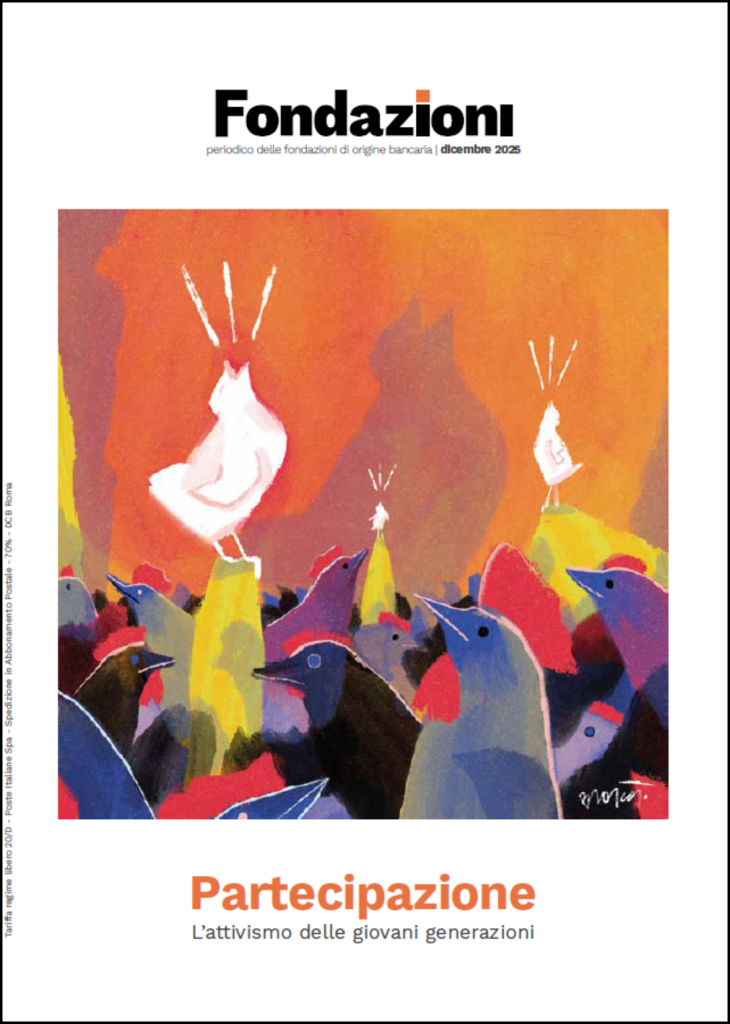 copertine archivio rivista